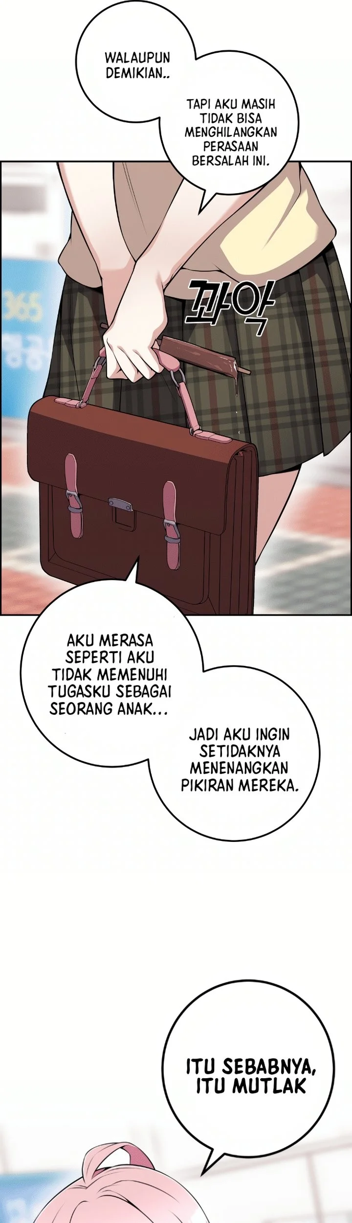 Webtoon Character Na Kang Lim Chapter 59 Gambar 28