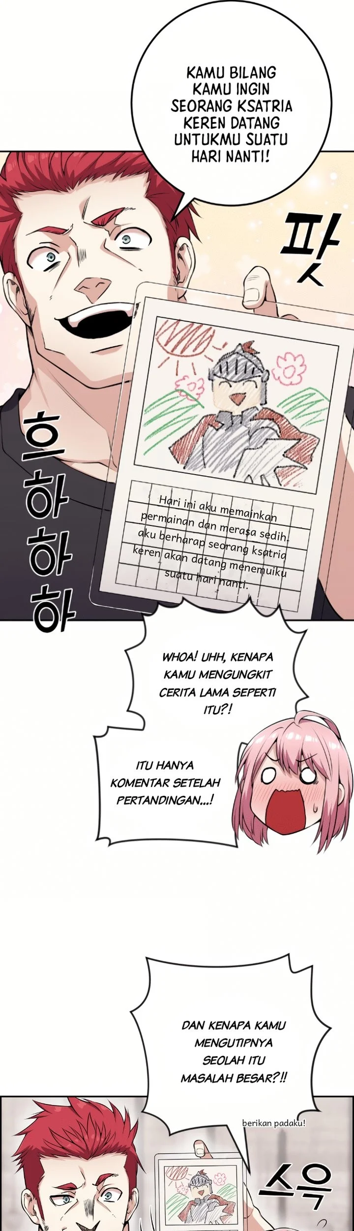 Webtoon Character Na Kang Lim Chapter 59 Gambar 45