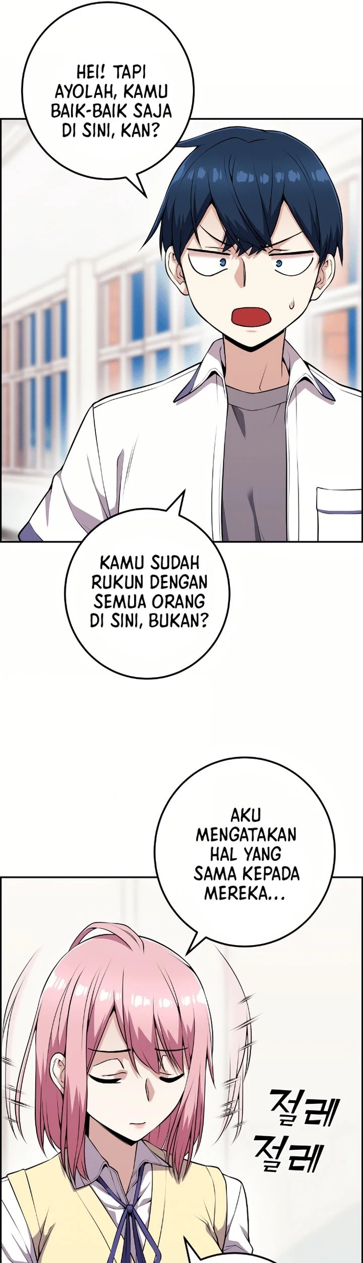Webtoon Character Na Kang Lim Chapter 59 Gambar 18
