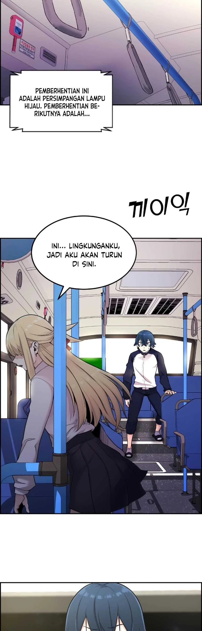 Webtoon Character Na Kang Lim Chapter 6 Gambar 55