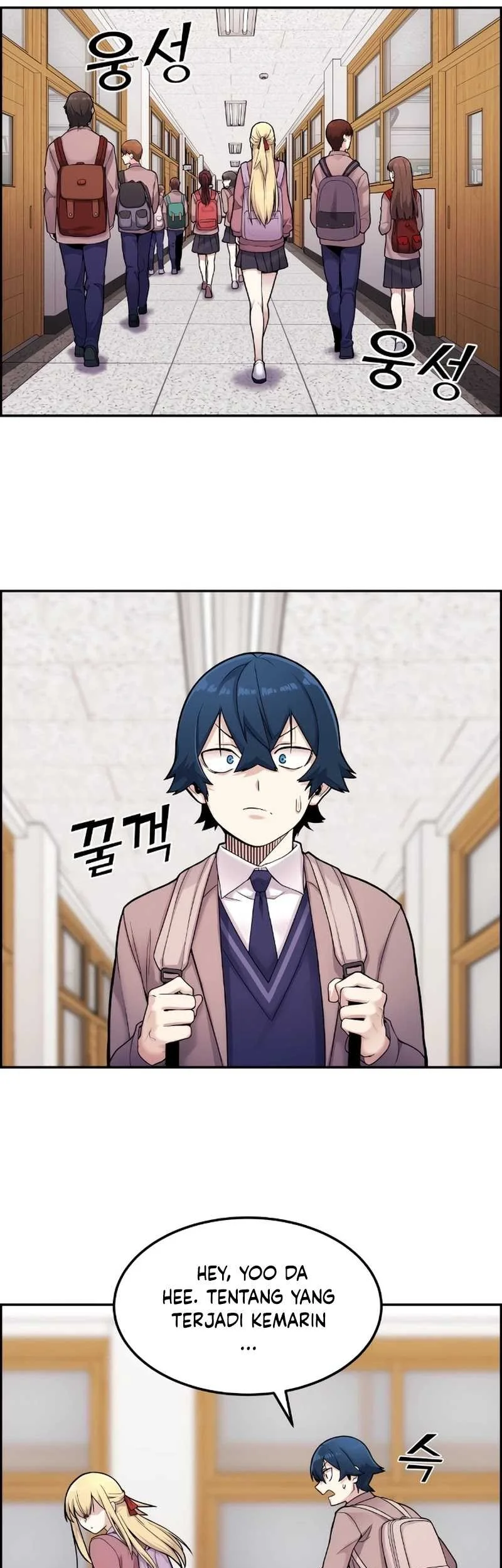 Webtoon Character Na Kang Lim Chapter 6 Gambar 75