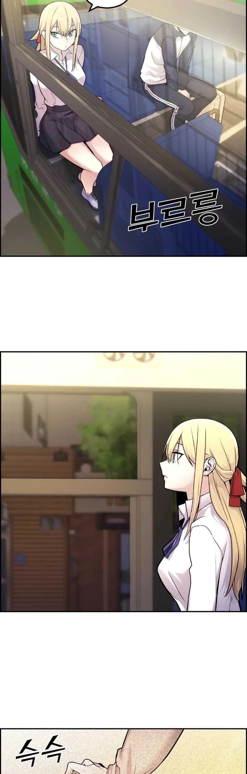 Webtoon Character Na Kang Lim Chapter 6 Gambar 41