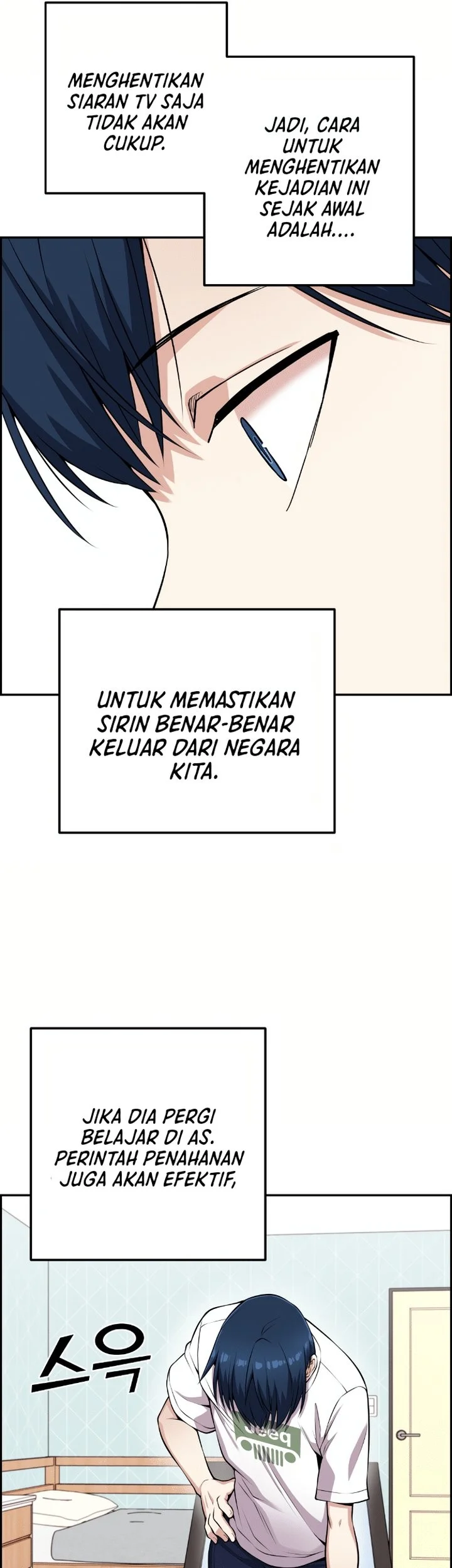 Webtoon Character Na Kang Lim Chapter 60 Gambar 47