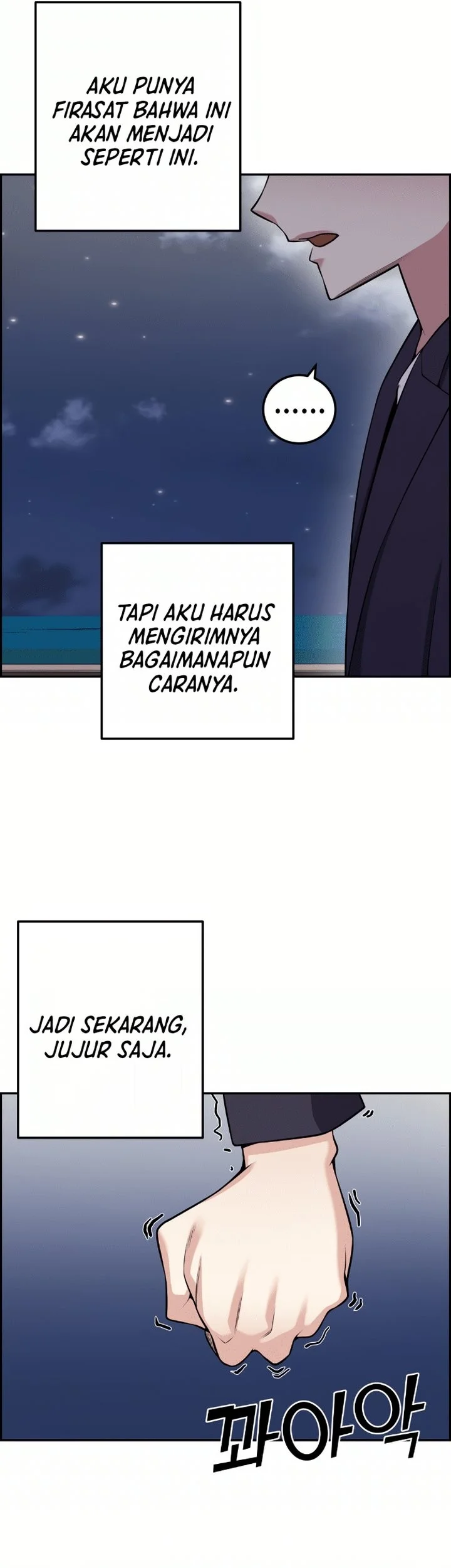 Webtoon Character Na Kang Lim Chapter 60 Gambar 65