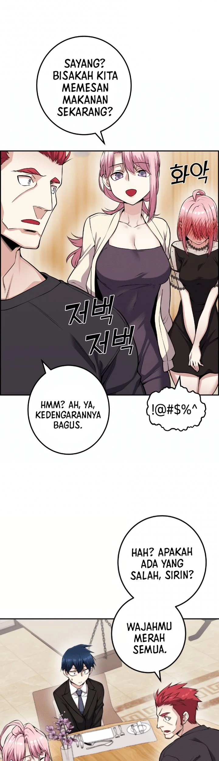 Webtoon Character Na Kang Lim Chapter 60 Gambar 19