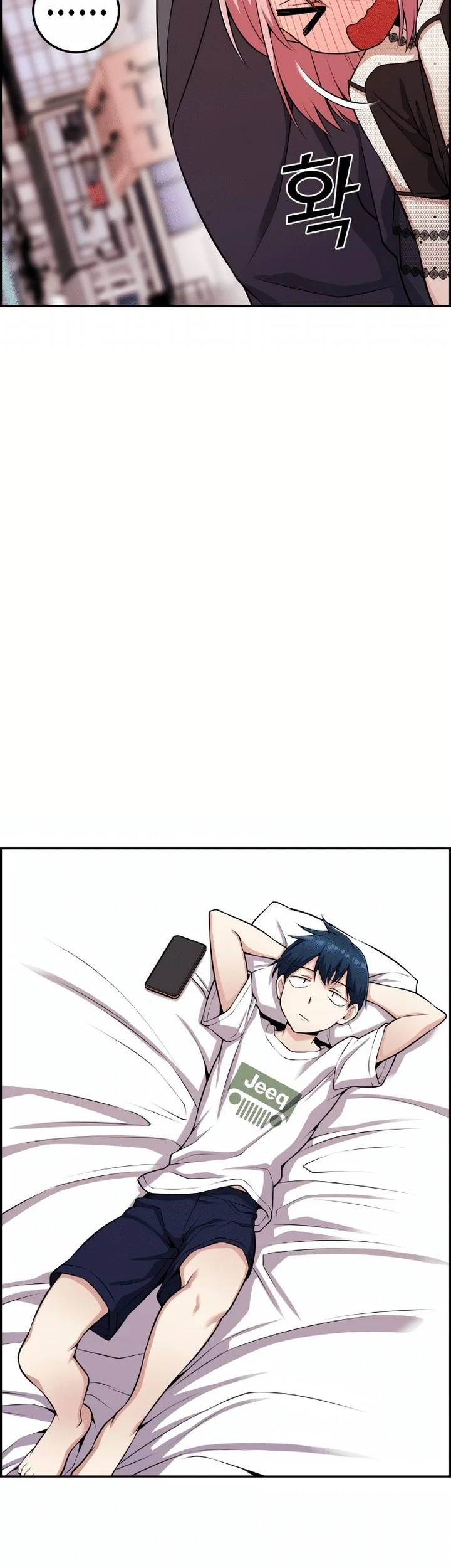 Webtoon Character Na Kang Lim Chapter 60 Gambar 25