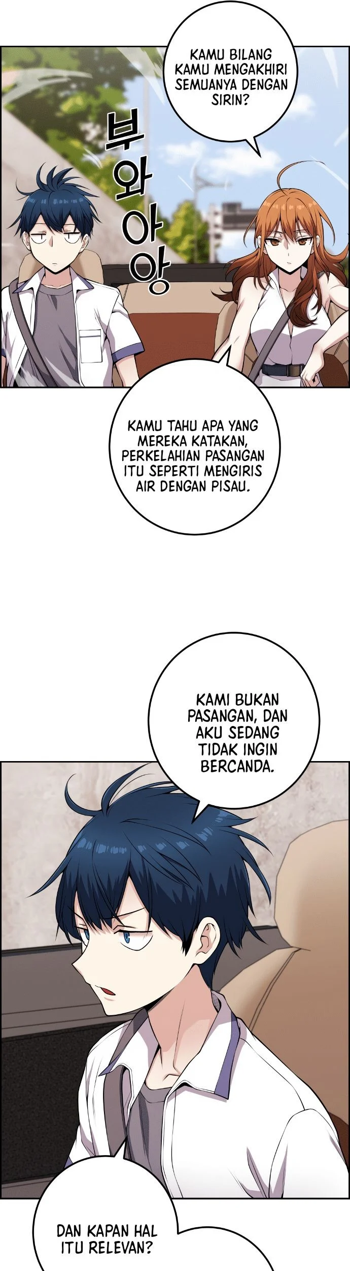 Webtoon Character Na Kang Lim Chapter 61 Gambar 37