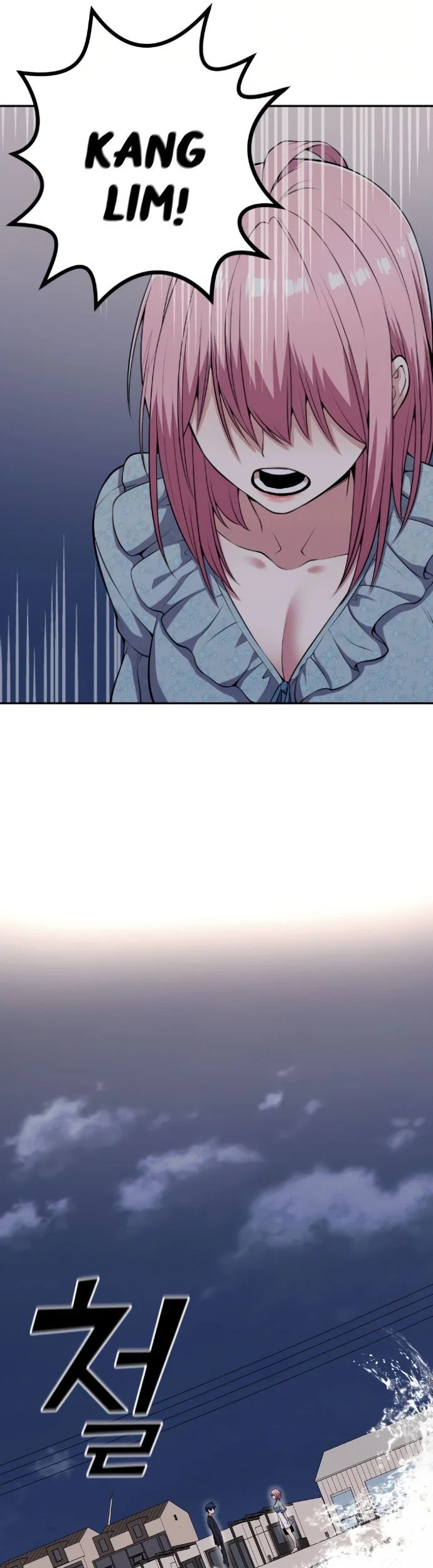 Webtoon Character Na Kang Lim Chapter 61 Gambar 13