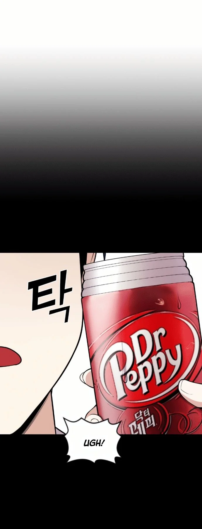 Webtoon Character Na Kang Lim Chapter 62 Gambar 36