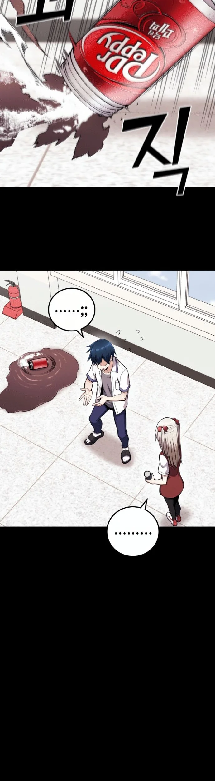 Webtoon Character Na Kang Lim Chapter 62 Gambar 41