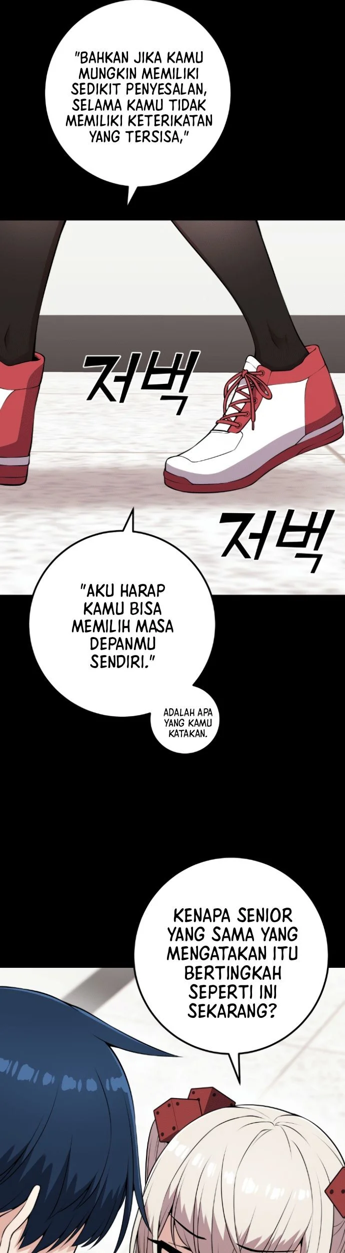 Webtoon Character Na Kang Lim Chapter 62 Gambar 52