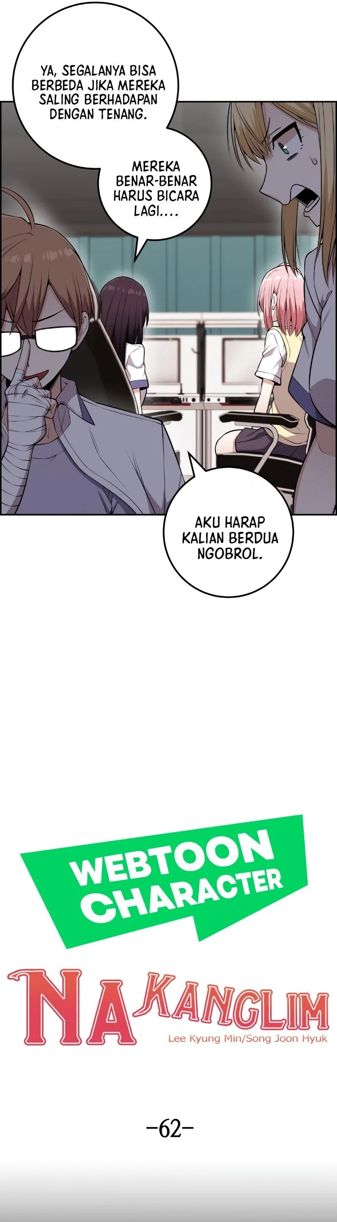 Webtoon Character Na Kang Lim Chapter 62 Gambar 10