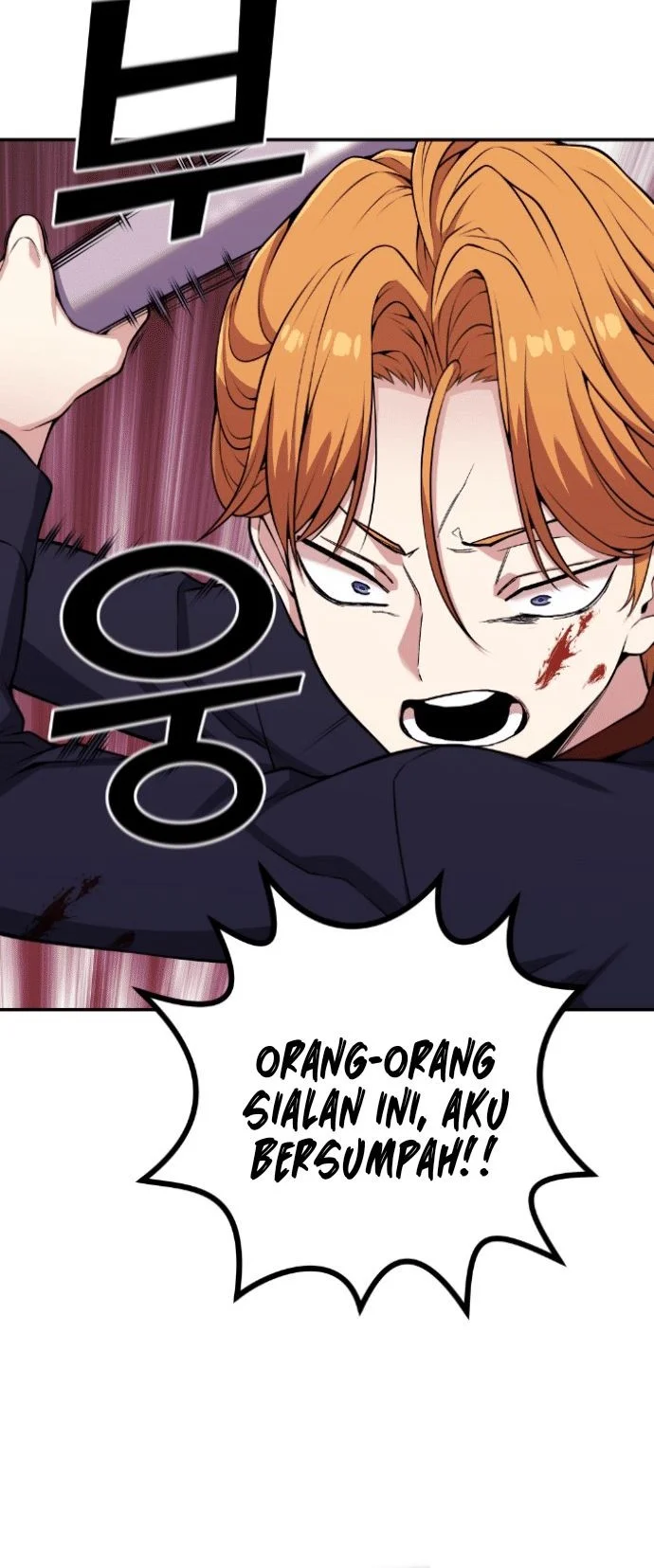 Webtoon Character Na Kang Lim Chapter 63 Gambar 36