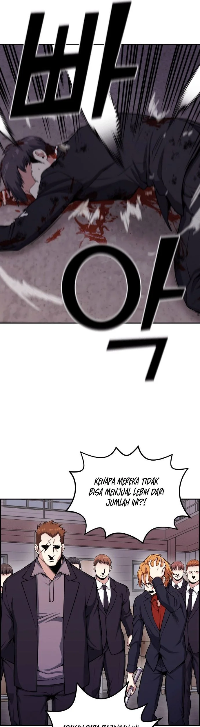 Webtoon Character Na Kang Lim Chapter 63 Gambar 37