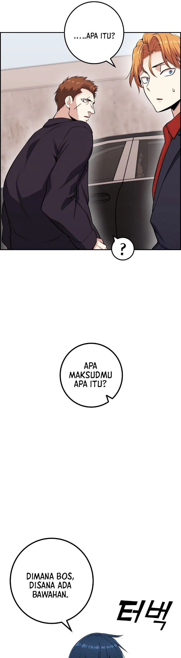 Webtoon Character Na Kang Lim Chapter 63 Gambar 49
