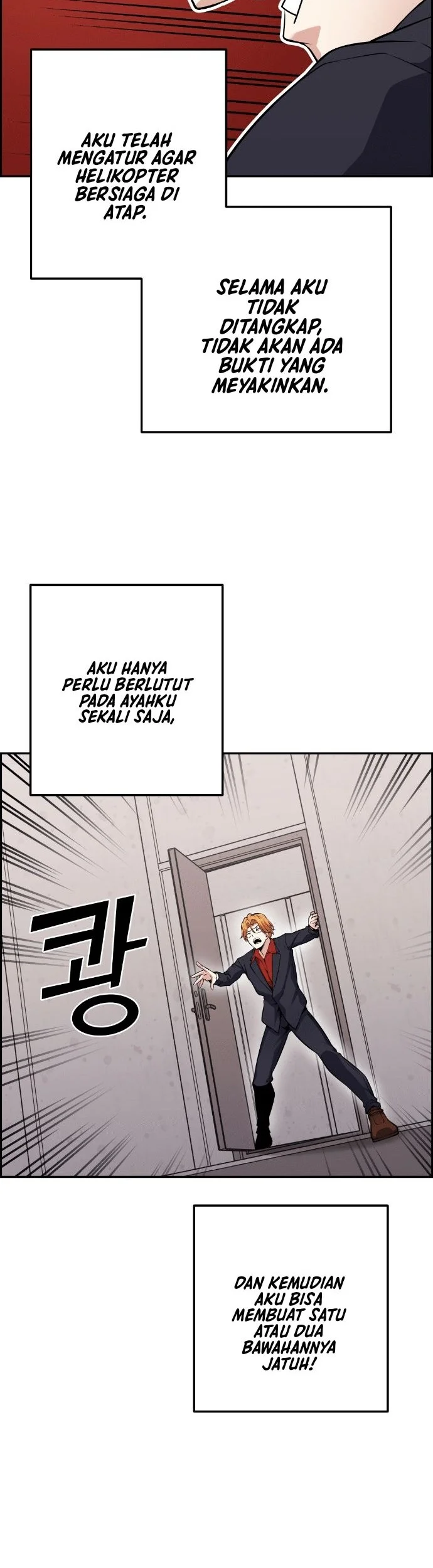 Webtoon Character Na Kang Lim Chapter 64 Gambar 38