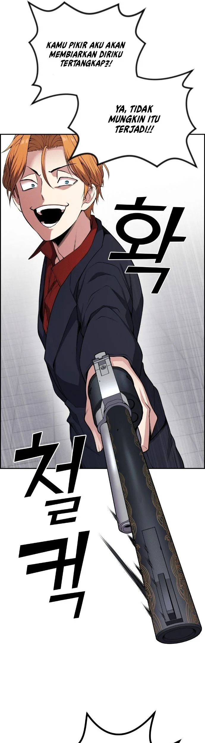 Webtoon Character Na Kang Lim Chapter 64 Gambar 46