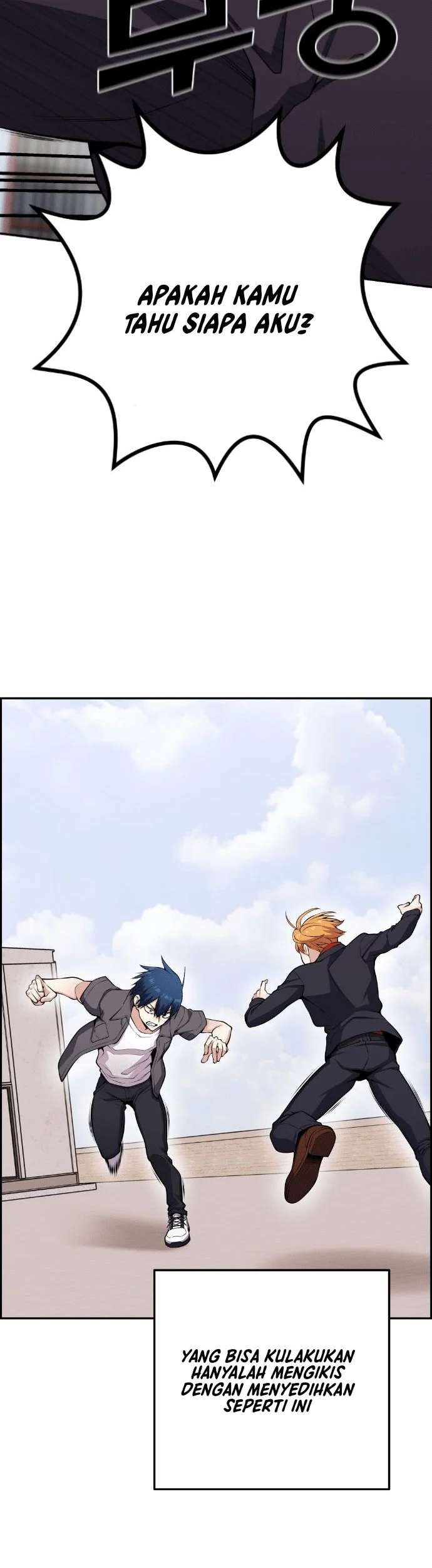 Webtoon Character Na Kang Lim Chapter 64 Gambar 56