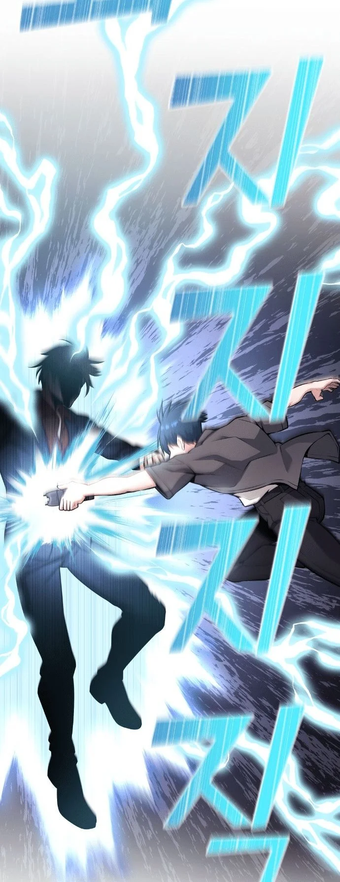 Webtoon Character Na Kang Lim Chapter 64 Gambar 63