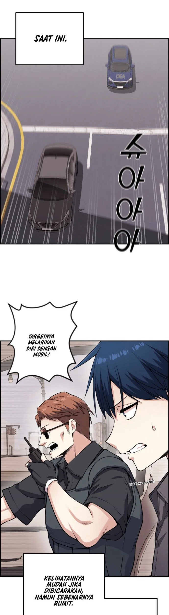 Webtoon Character Na Kang Lim Chapter 64 Gambar 23