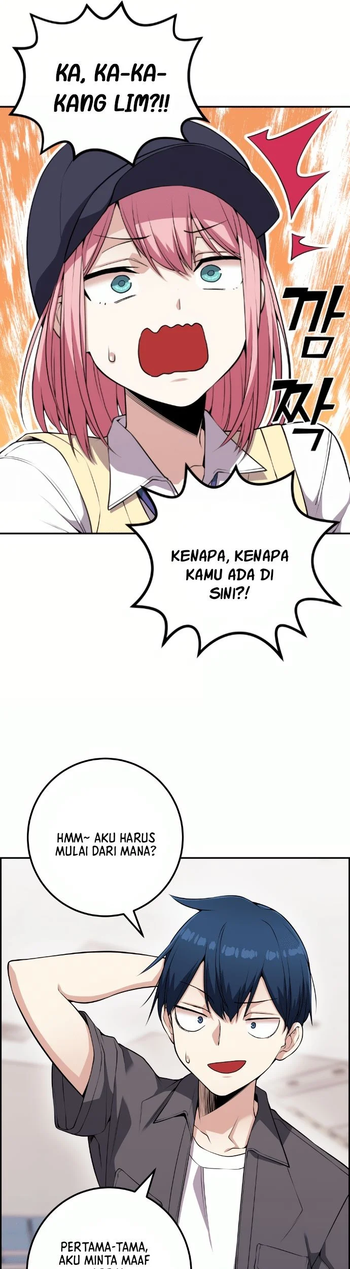 Webtoon Character Na Kang Lim Chapter 65 Gambar 31