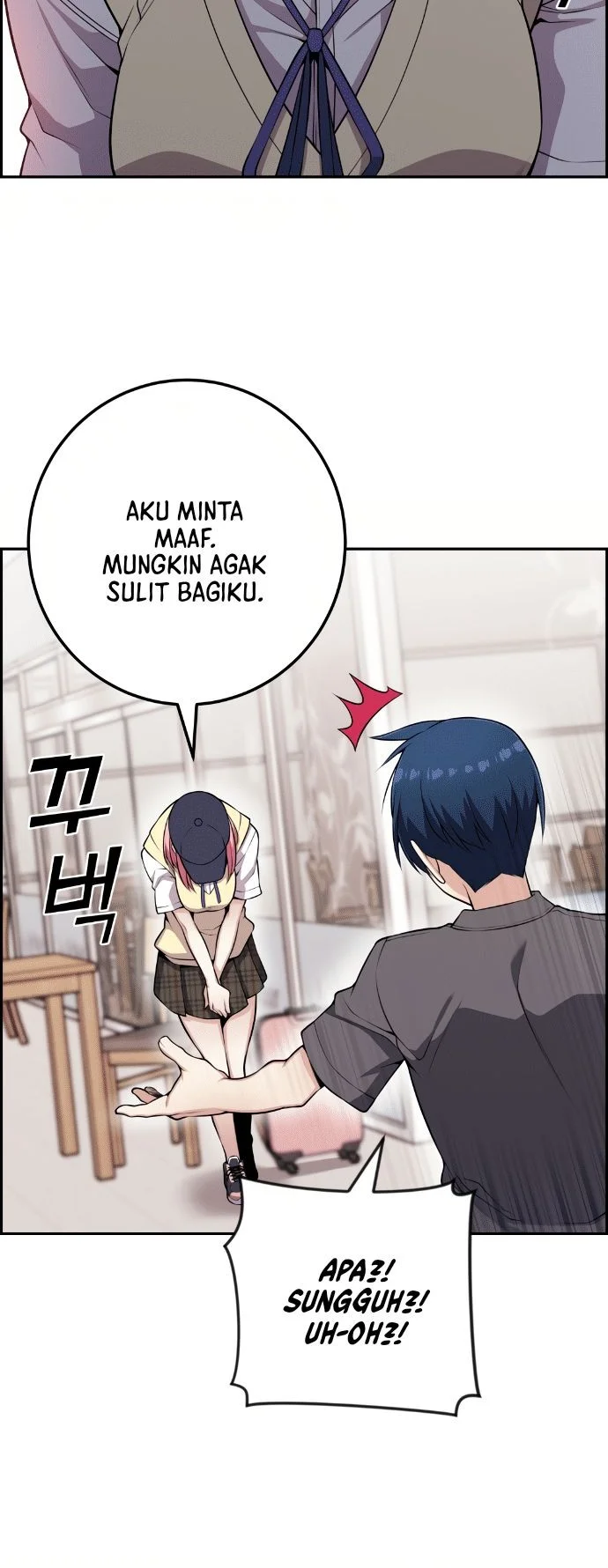 Webtoon Character Na Kang Lim Chapter 65 Gambar 50