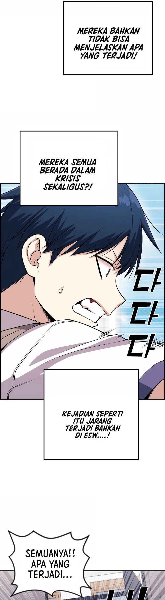 Webtoon Character Na Kang Lim Chapter 66 Gambar 43