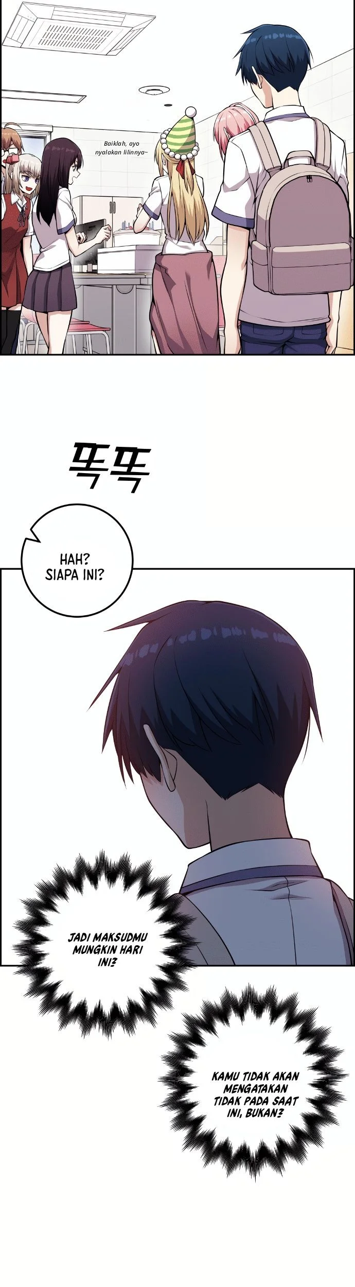 Webtoon Character Na Kang Lim Chapter 66 Gambar 55