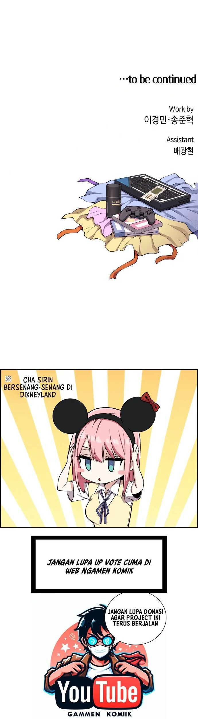 Webtoon Character Na Kang Lim Chapter 66 Gambar 59