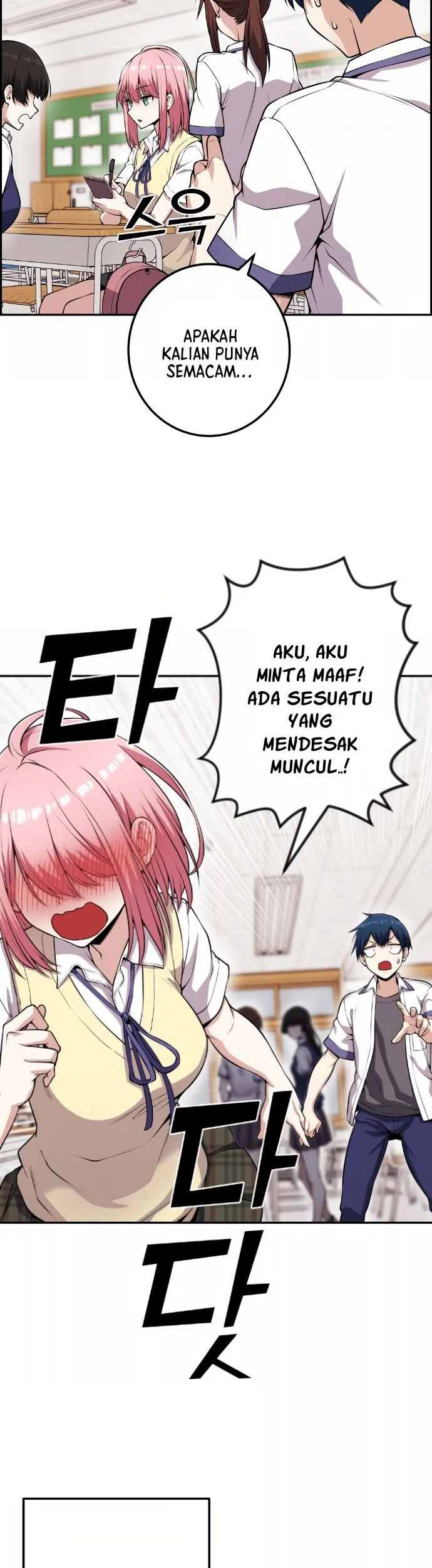 Webtoon Character Na Kang Lim Chapter 66 Gambar 11