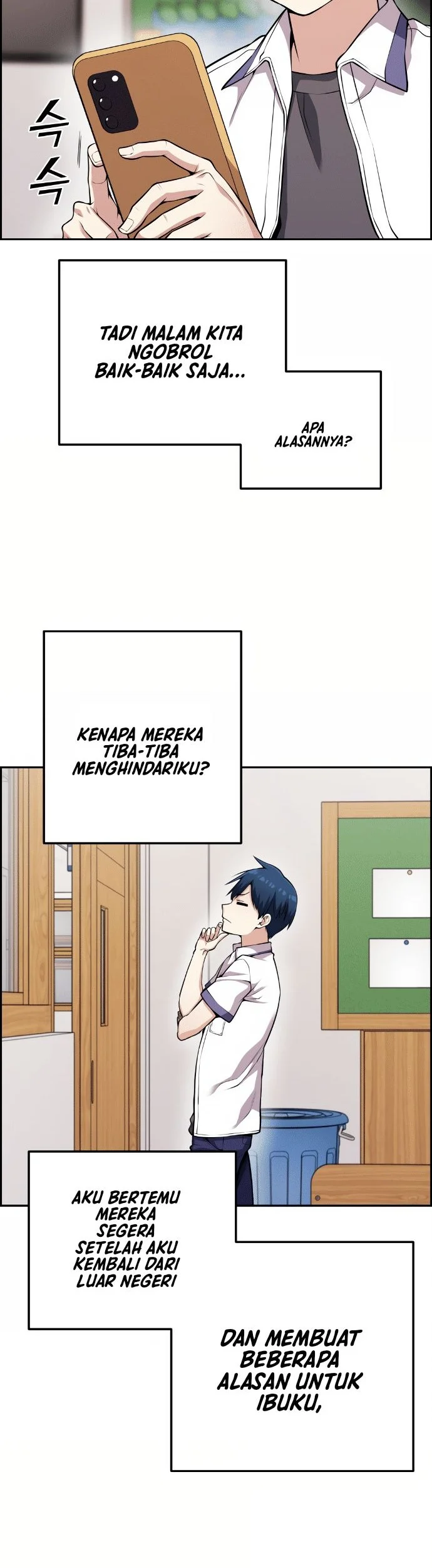 Webtoon Character Na Kang Lim Chapter 66 Gambar 14