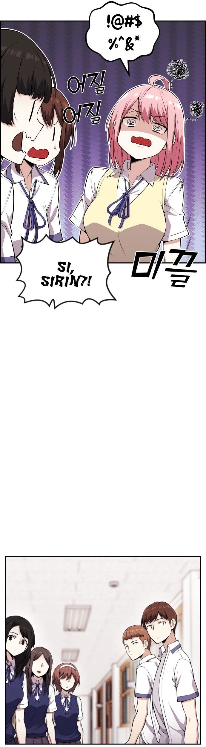 Webtoon Character Na Kang Lim Chapter 67 Gambar 31