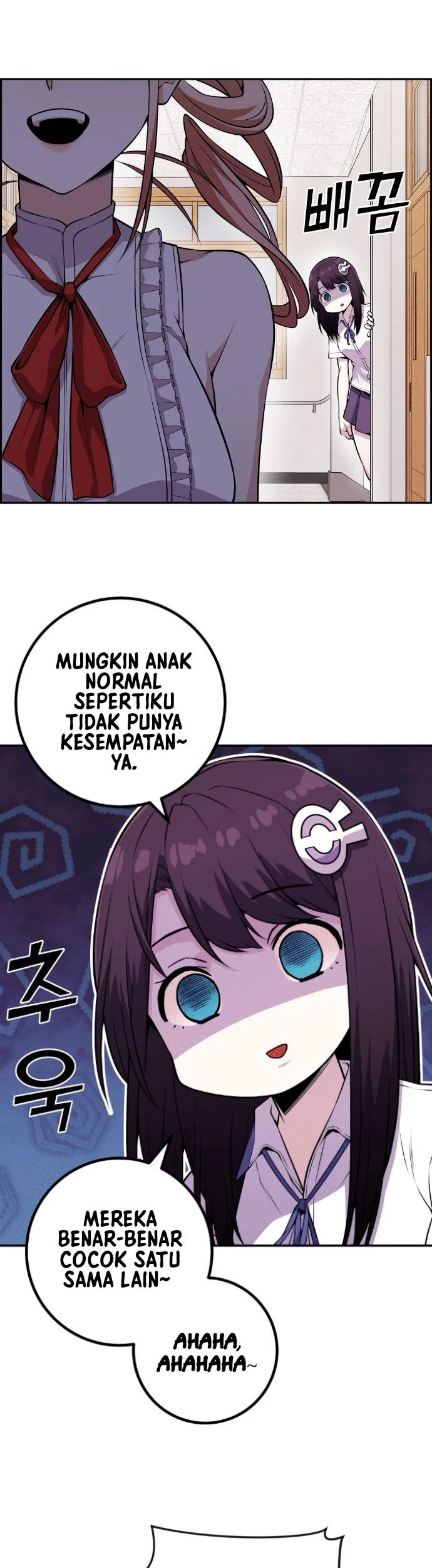 Webtoon Character Na Kang Lim Chapter 67 Gambar 35