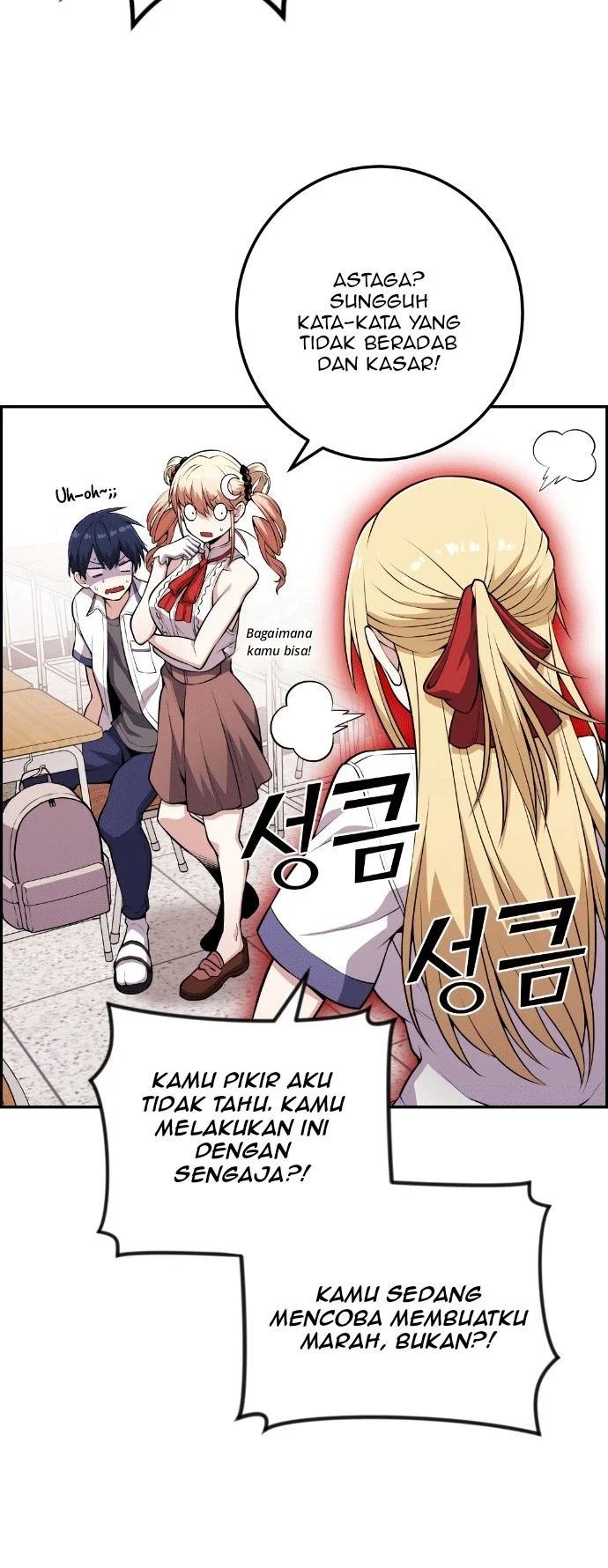 Webtoon Character Na Kang Lim Chapter 67 Gambar 27