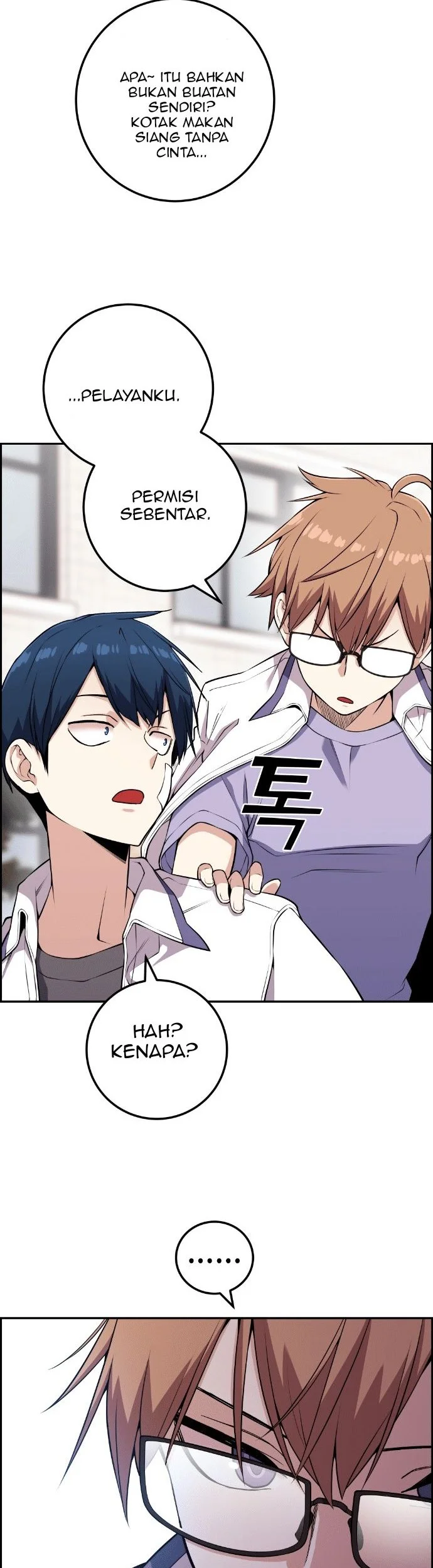 Webtoon Character Na Kang Lim Chapter 68 Gambar 8