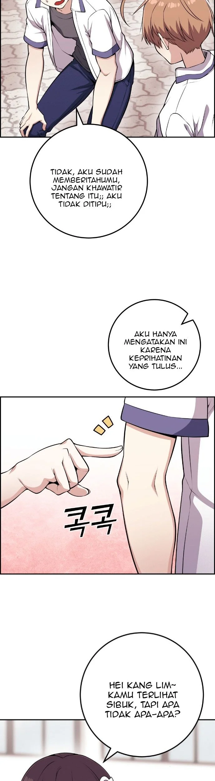 Webtoon Character Na Kang Lim Chapter 68 Gambar 11