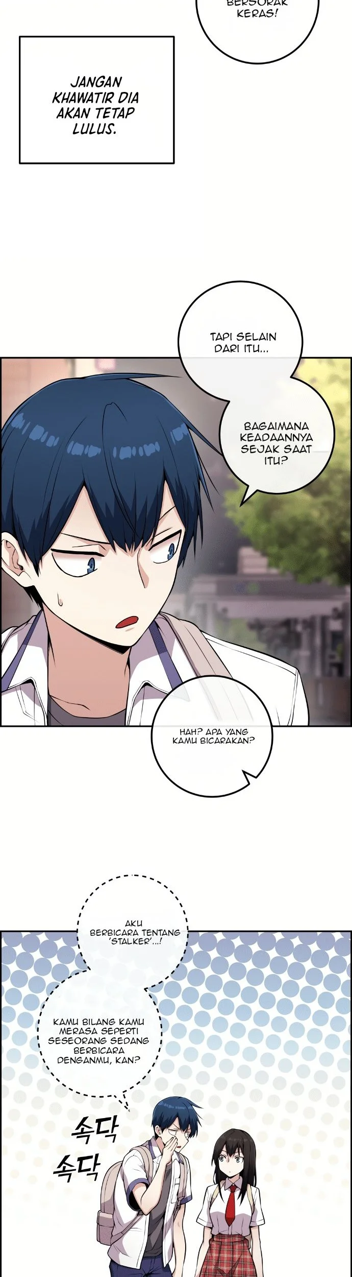 Webtoon Character Na Kang Lim Chapter 69 Gambar 35