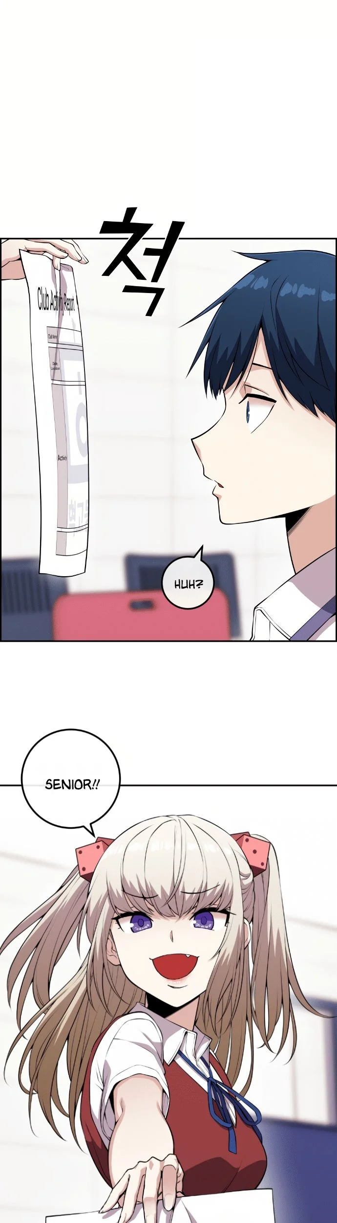 Webtoon Character Na Kang Lim Chapter 69 Gambar 43