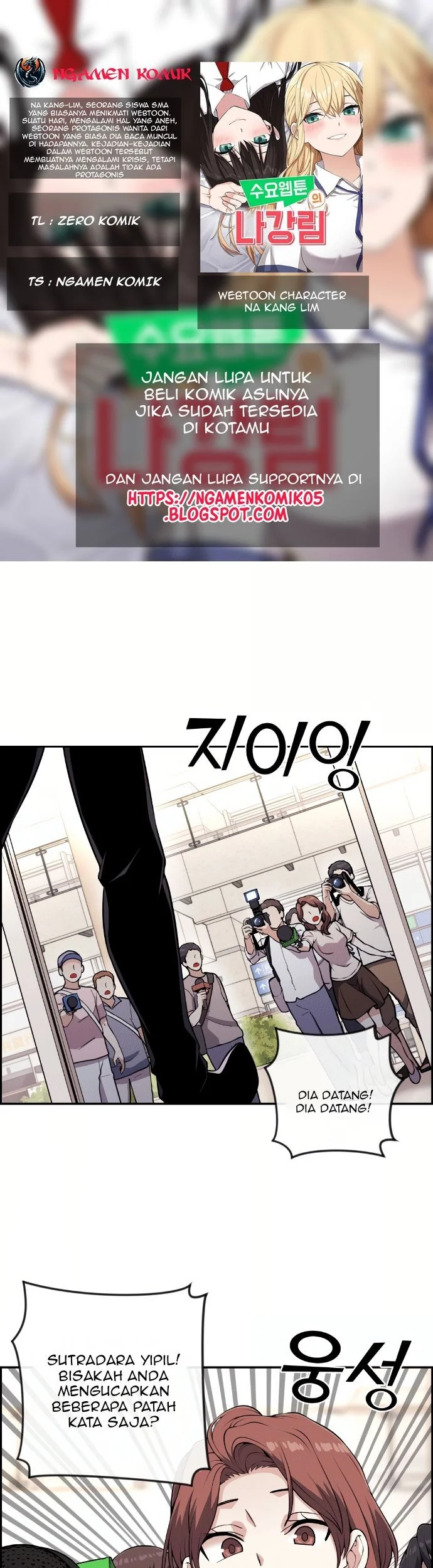 Komik Webtoon Character Na Kang Lim Chapter 69 gambar nomor 1