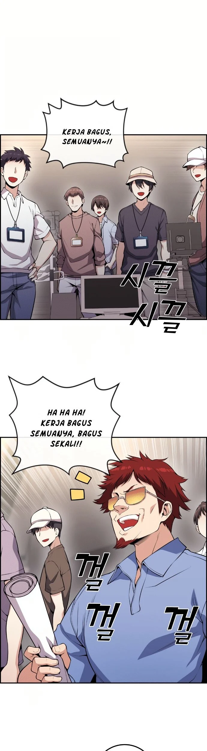 Webtoon Character Na Kang Lim Chapter 69 Gambar 5