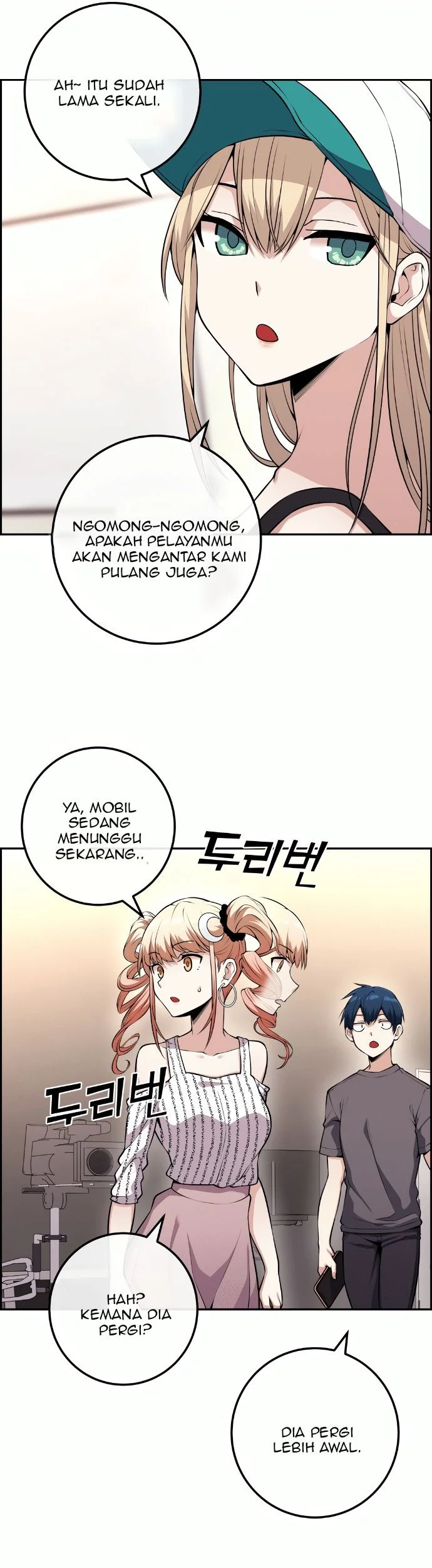 Webtoon Character Na Kang Lim Chapter 69 Gambar 7