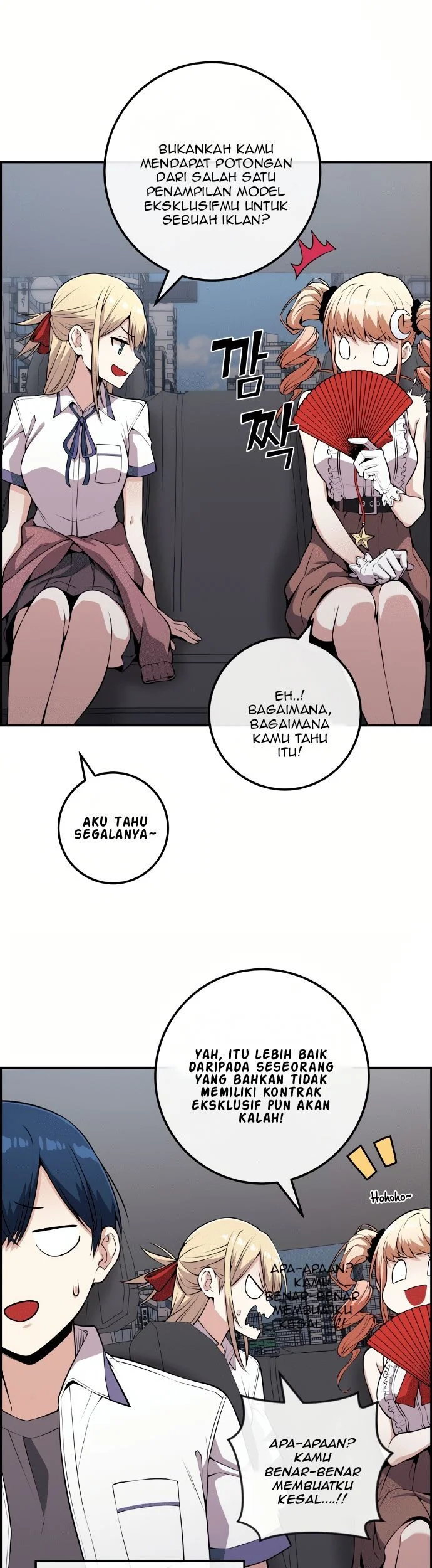 Webtoon Character Na Kang Lim Chapter 69 Gambar 16