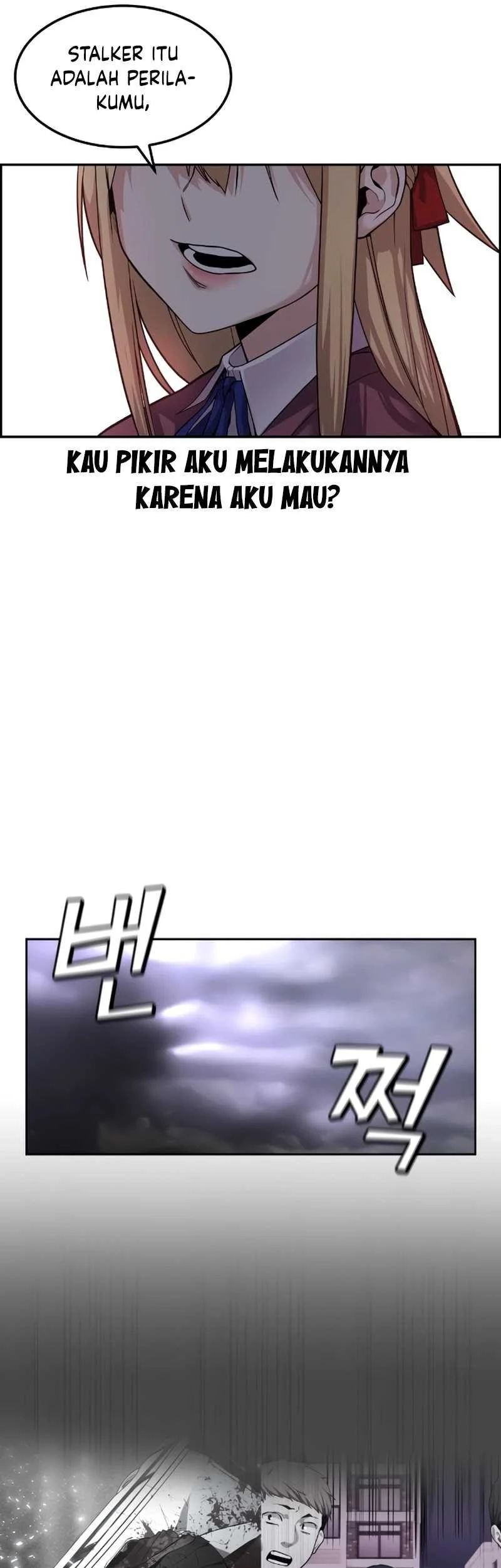 Webtoon Character Na Kang Lim Chapter 7 Gambar 51