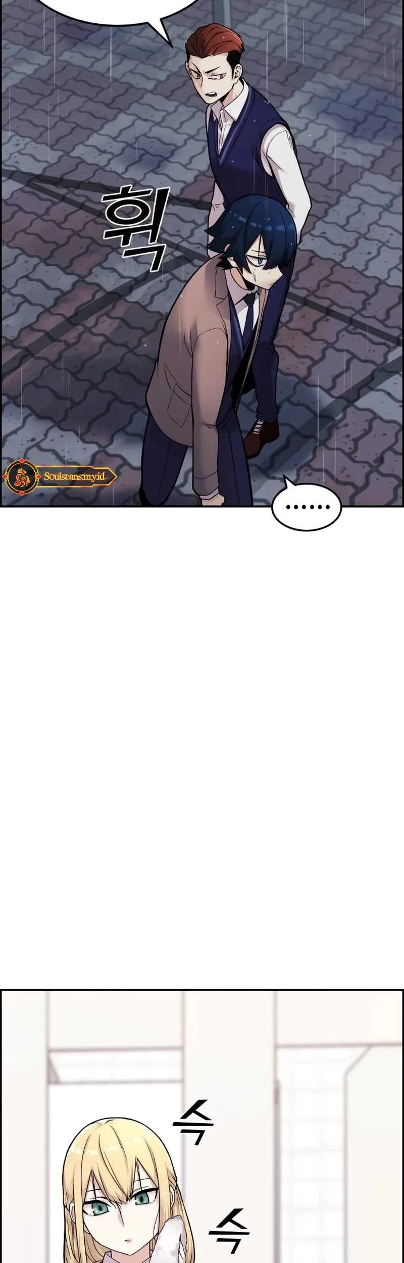 Webtoon Character Na Kang Lim Chapter 7 Gambar 61