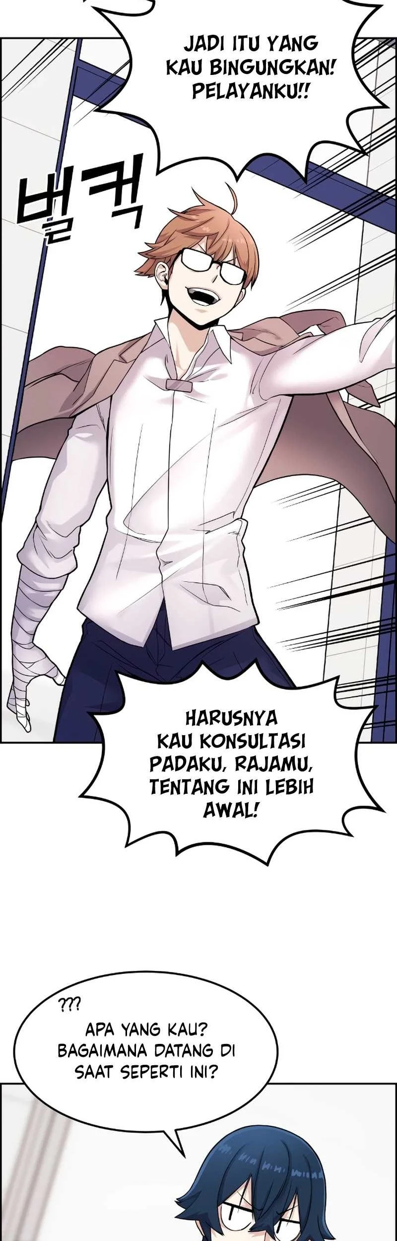 Webtoon Character Na Kang Lim Chapter 7 Gambar 78