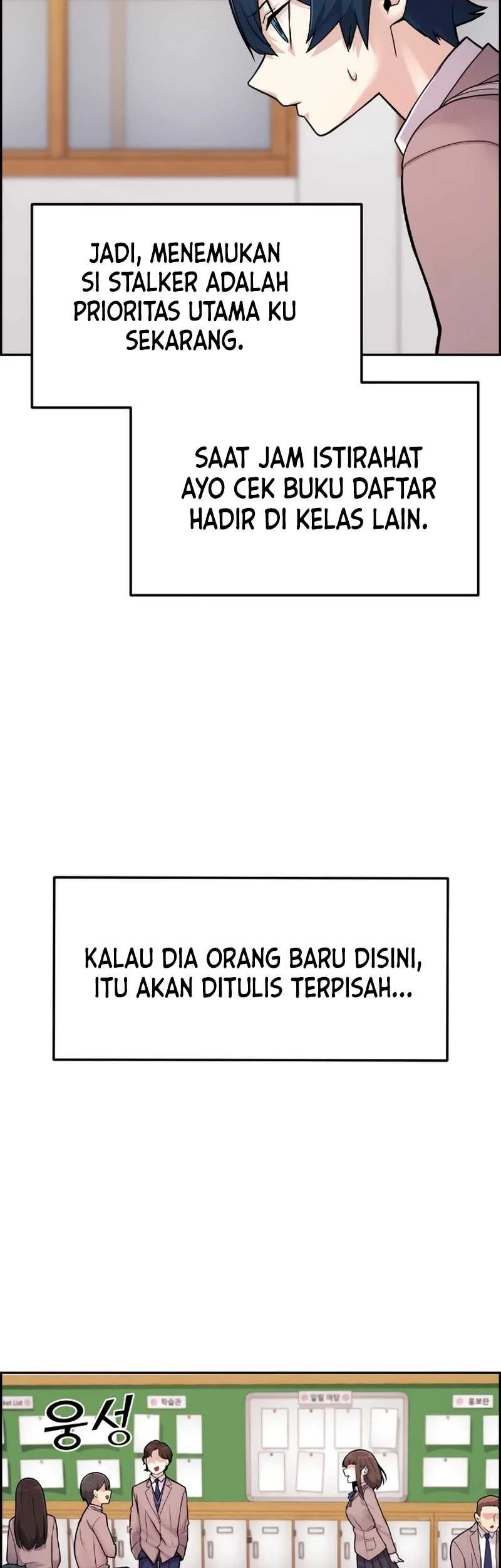 Webtoon Character Na Kang Lim Chapter 7 Gambar 7