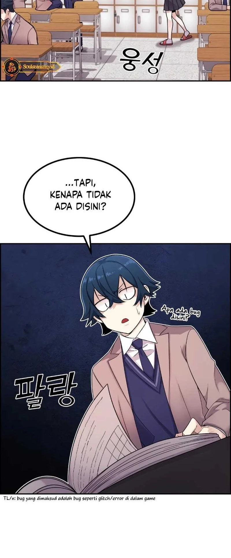 Webtoon Character Na Kang Lim Chapter 7 Gambar 8