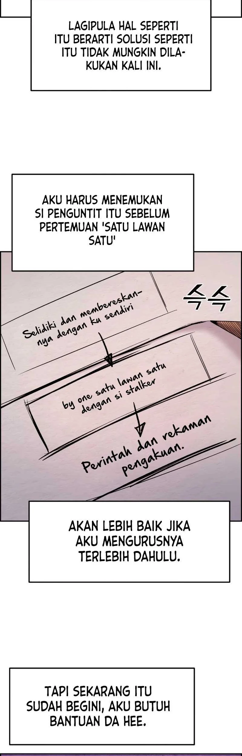 Webtoon Character Na Kang Lim Chapter 7 Gambar 22
