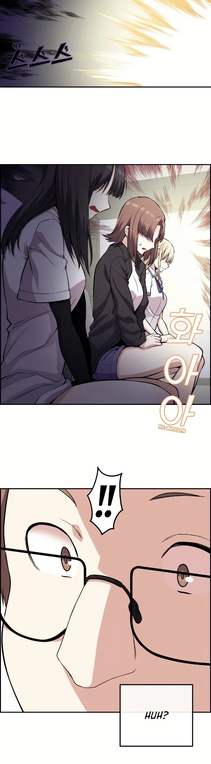 Webtoon Character Na Kang Lim Chapter 70 Gambar 44