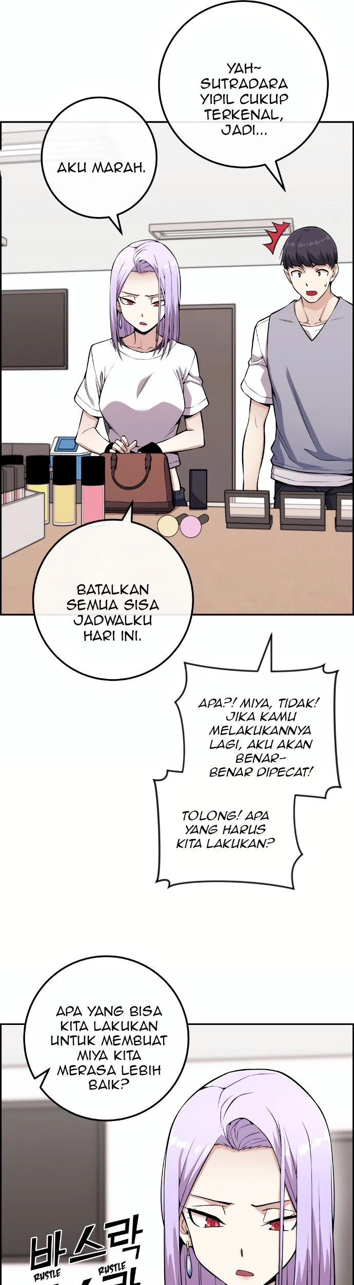 Webtoon Character Na Kang Lim Chapter 71 Gambar 43
